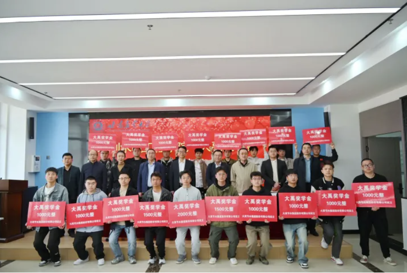 202505201747706793685924.png image.png