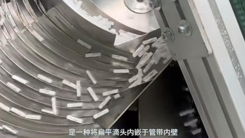 【采訪報道】大禹節(jié)水：讓每一滴水都“精準抵達”