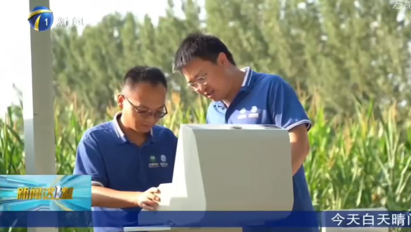  天津電視臺(tái)《新聞這1刻》報(bào)道 | 節(jié)水“智”造出海！天津企業(yè)大禹節(jié)水集團(tuán)為上合農(nóng)業(yè)注入中國(guó)方案